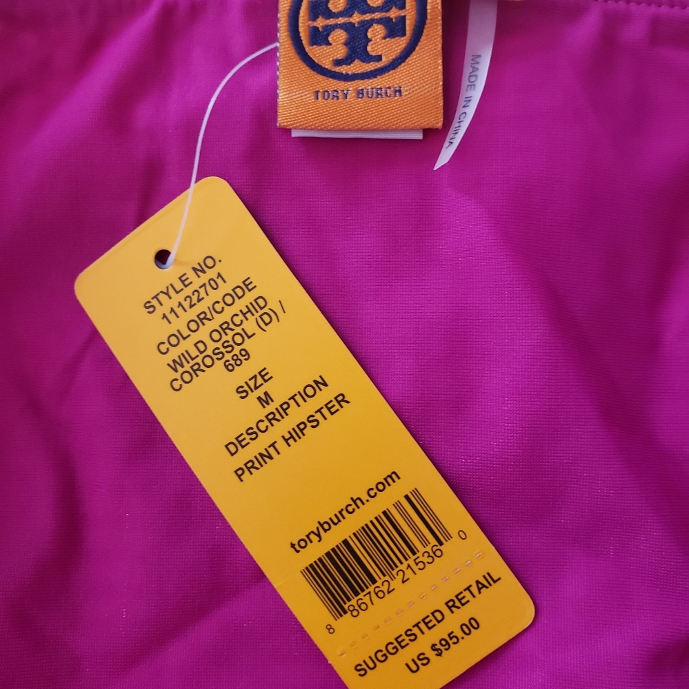Tory Burch purple and taupe logo bikini bottom - Picture 3 of 5
